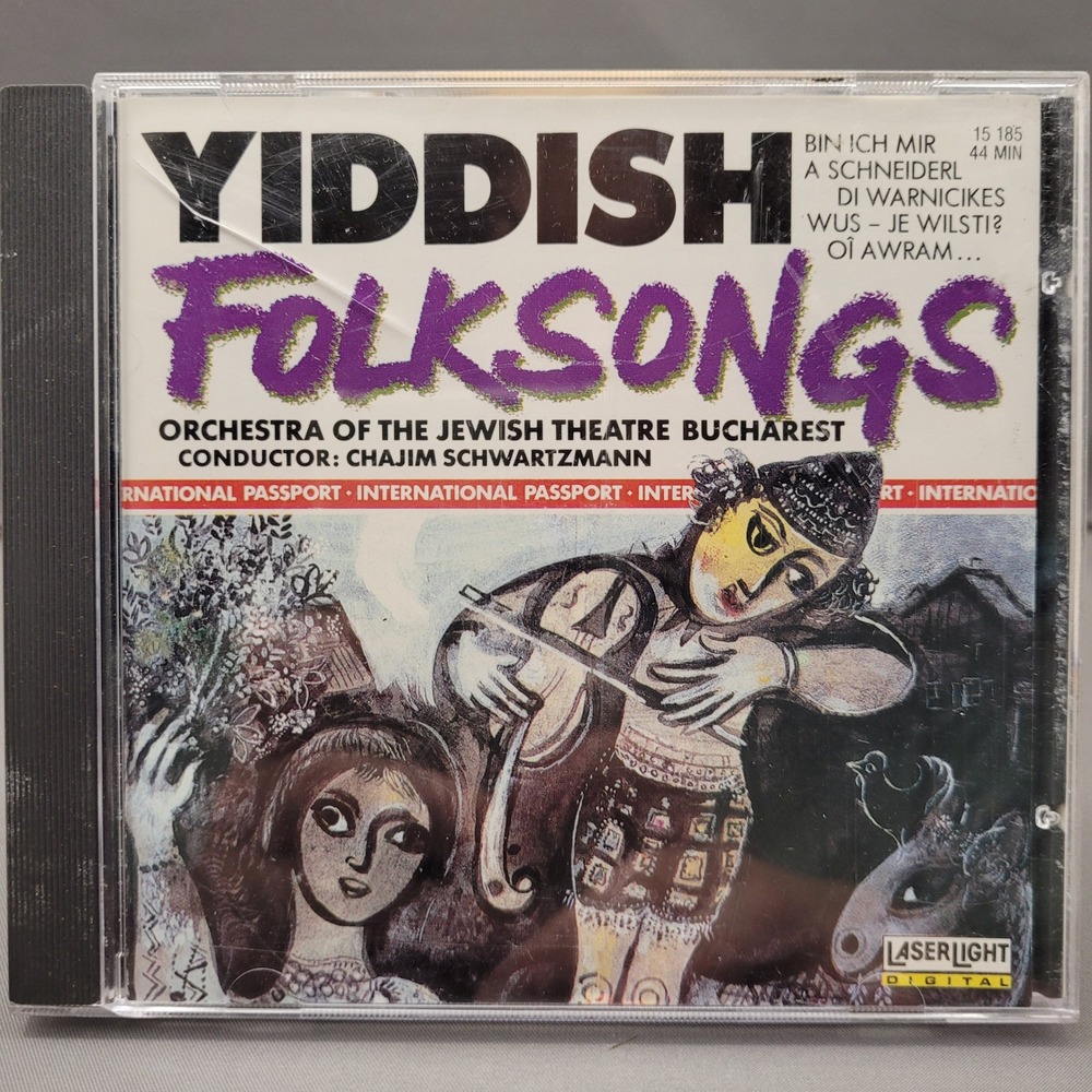 Yiddish Folksongs‎ by Orchestra of the Jewish Theatre Bucharest (CD, 1990)